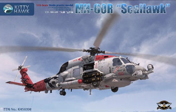 新製品】キティホークモデル KITKH50008 1/35 MH-60R 「シーホーク